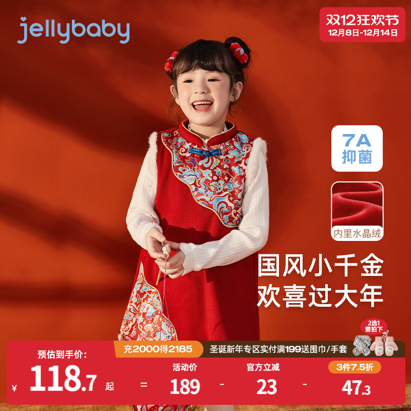 天猫品质 无忧退换 放心选购