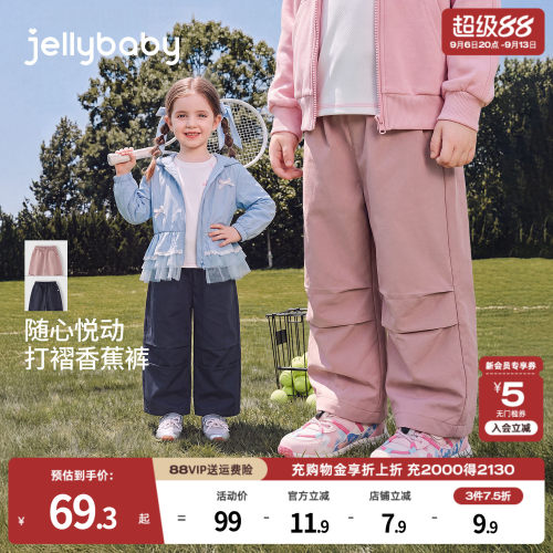天猫品质 无忧退换 放心选购