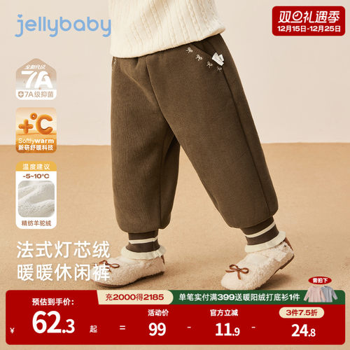 天猫品质 无忧退换 放心选购