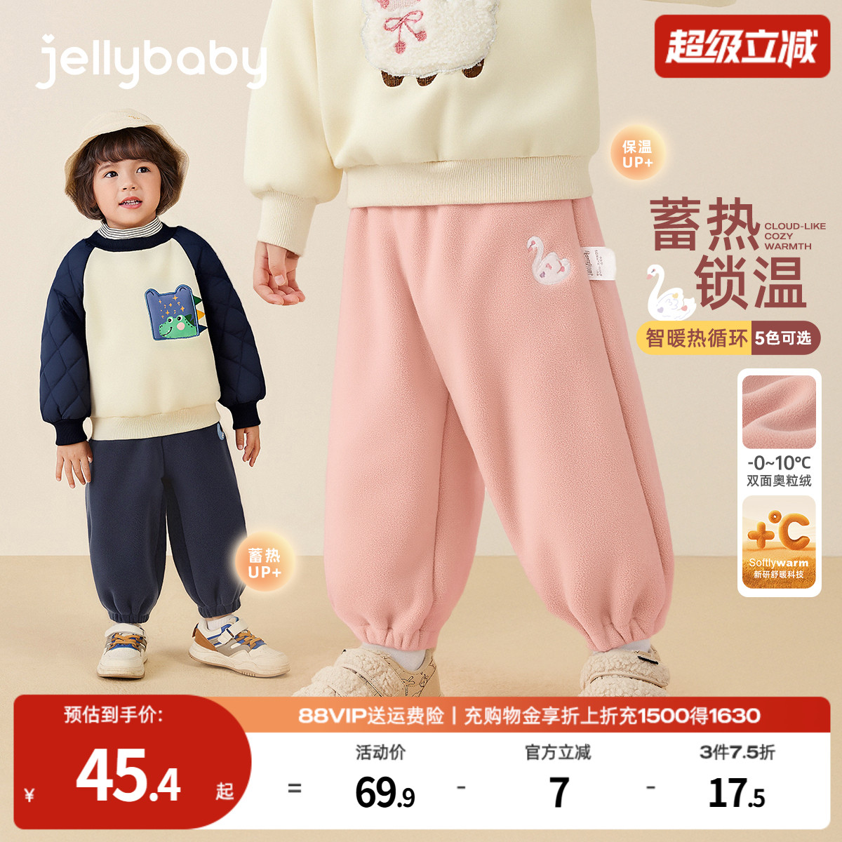 天猫品质 无忧退换 放心选购