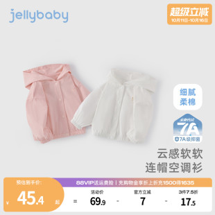 外套女童休闲连帽夏装 儿童夏季 男小童帅气上衣潮宝宝衣服 7A抗菌