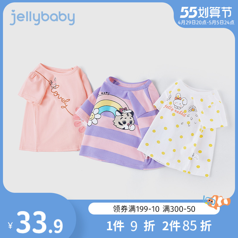女童t恤夏 小女孩儿童夏装婴儿夏季上衣夏款薄款洋气半袖宝宝短袖