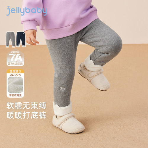 天猫品质 无忧退换 放心选购