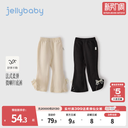 天猫品质 无忧退换 放心选购
