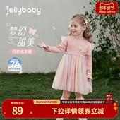 女童裙子儿童撞色拼接网纱裙女宝宝公主裙连衣裙春季 7A抑菌 新款