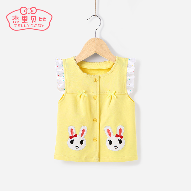 Gilet fille JELLYBABY - Ref 2071062 Image 3