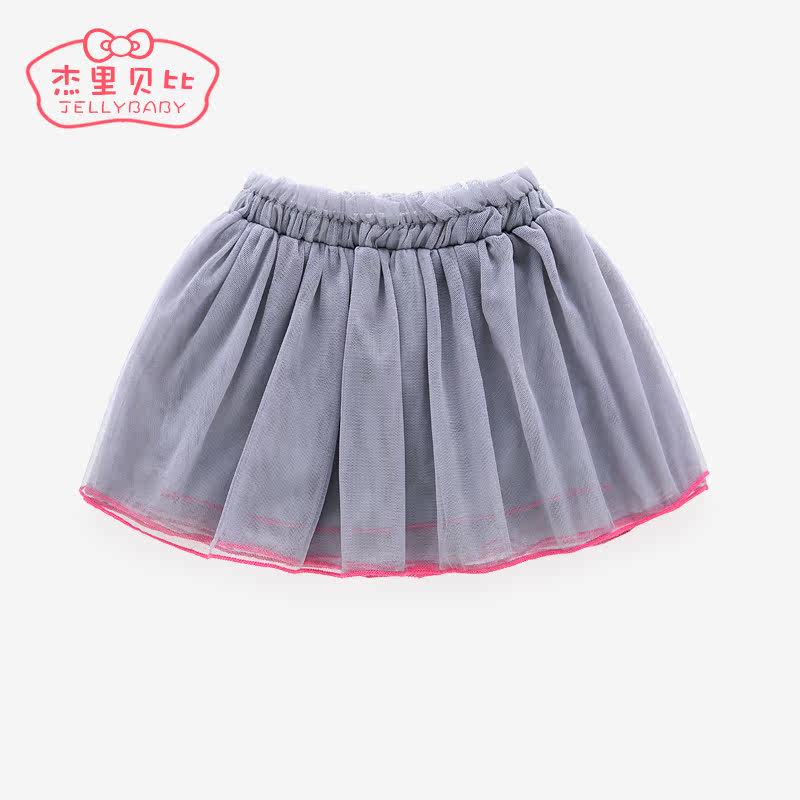 Jupe enfant JELLYBABY en coton - Ref 2049023 Image 3