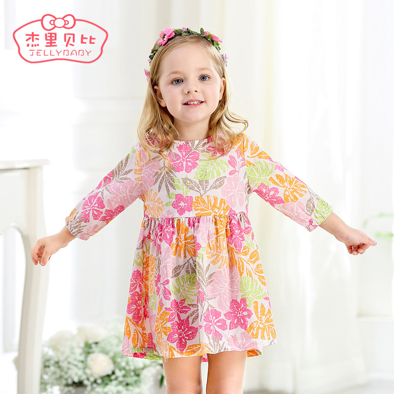 Robe enfant JELLYBABY - Ref 2044835 Image 4
