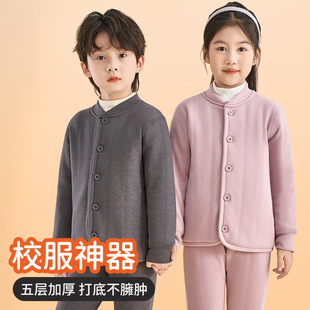 儿童保暖内胆棉服上衣男童女童内穿中大童羊毛小棉袄 校服神器