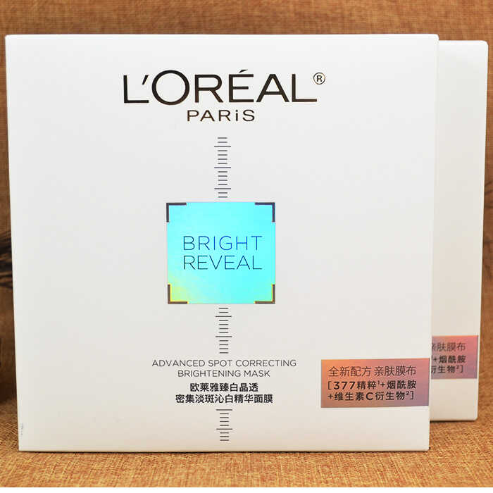 欧莱雅小白方奶白精华贴片正装面膜25g377烟酰胺美白淡斑提亮去黄