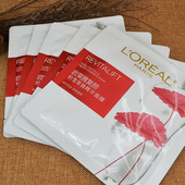 20片欧莱雅复颜积雪草微精华面膜28g 片贴抗皱保湿 提亮滋润小样