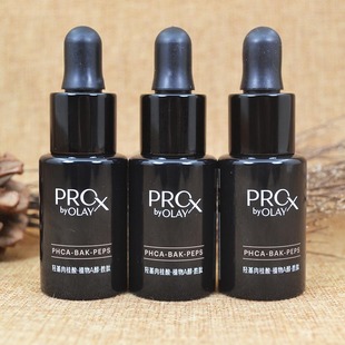 二代OLAY玉兰油专研紧颜淡纹精华露黑管精华液小样专柜正品 小黑瓶