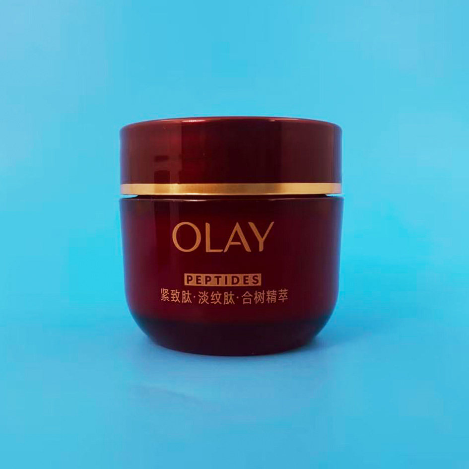 四代五代玉兰油胜肽专研紧致滋润轻润面霜17g酵母信号淡纹超红瓶