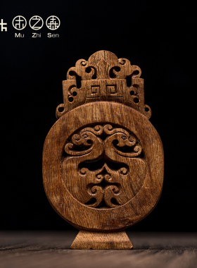 木之森天然老料沉香保真