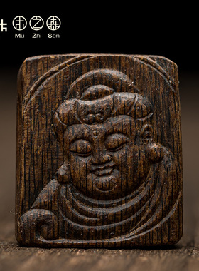 木之森天然老料沉香保真