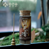 伽罗无极配比 昕昕推荐 闻天香无粘条柱香