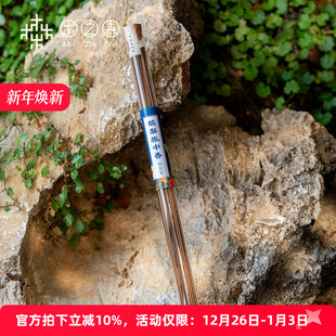 线香 鹅梨帐中香 古方合香 昕昕推荐