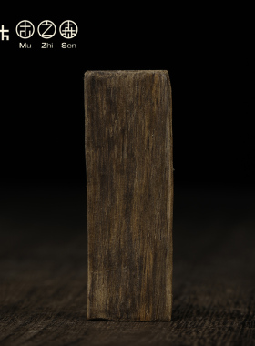 甜蜜印尼天然醇化软丝保真达拉干