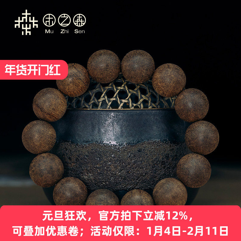 【菩萨棋】柬埔寨菩萨棋天然熟结沉香手链8MM/16MM天然木质保真,饰品/流行首饰/时尚饰品新,沉香,淘宝优惠券,粉丝福利购,淘宝优惠卷