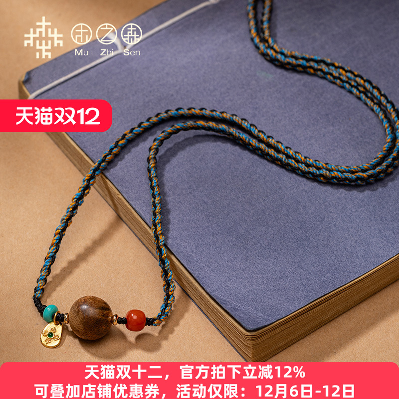 【吉祥如意】越南芽庄沉香项链14MM原创设计天然熟结单珠吊坠挂件