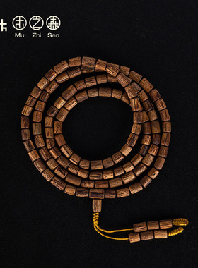 木之森天然老料沉香保真