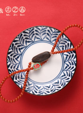 福气手链木之森瘿瘤男女