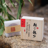 枯骨龙吟 昕昕推荐 越南富森红土沉香盘香窖藏天然家用室内卧室