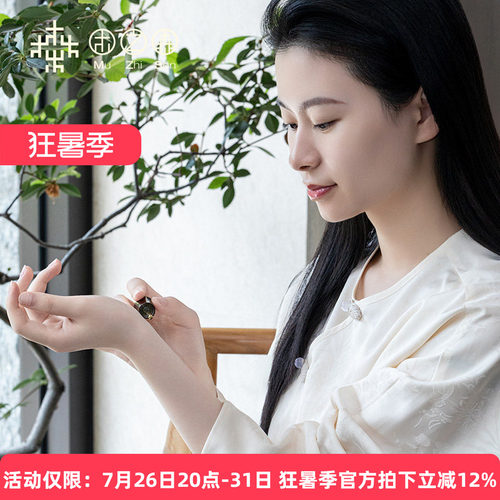 【滴滴纯正】香港树芯糖结沉香精油天然无稀释熏香安神持久留香