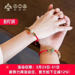 海南水芯油沉香原创设计手链花蜜清甜香 情侣手链 同心铃铛