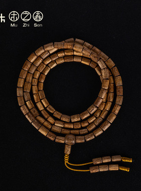 木之森天然老料沉香保真