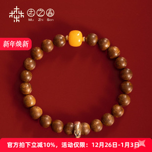 印尼加里曼丹沉香原创设计手链黑油密纹芳草香 十二生肖吉祥物