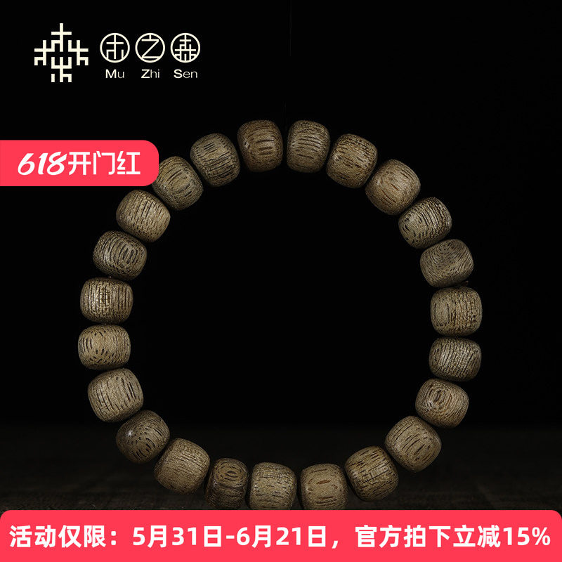 木之森【沉香棋韵】柬埔寨沉香桶珠手串熟结老型珠菩萨棋金丝老料