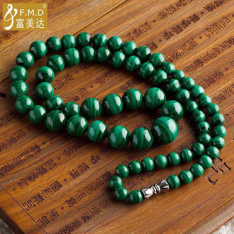 富美达 孔雀石项链女士 绿水晶塔链项链 女珠宝饰品 绿色宝石首饰