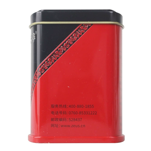 Zhongzhicao Jinghua Astragalus polygonum multiflorum herbs angelica sinensis codonopsis salvia miltiorrhizae houttuynia