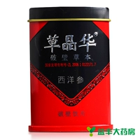 Американский женьшень 1G*20 сумка