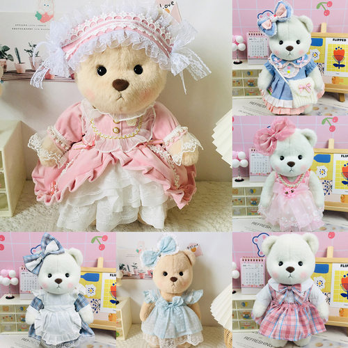 30cm莉娜替换衣服手作娃