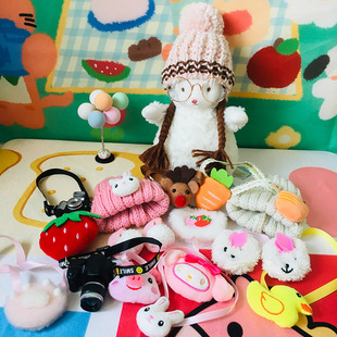 抖音小羊bunnies小坐羊毛绒娃娃包包眼镜围巾帽子相机服饰可替换