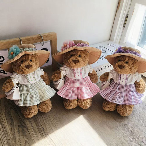 巴塞罗那熊28cm格子裙娃衣三件套