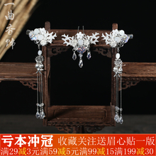 古风汉服新款流苏步摇夹子手工发夹1