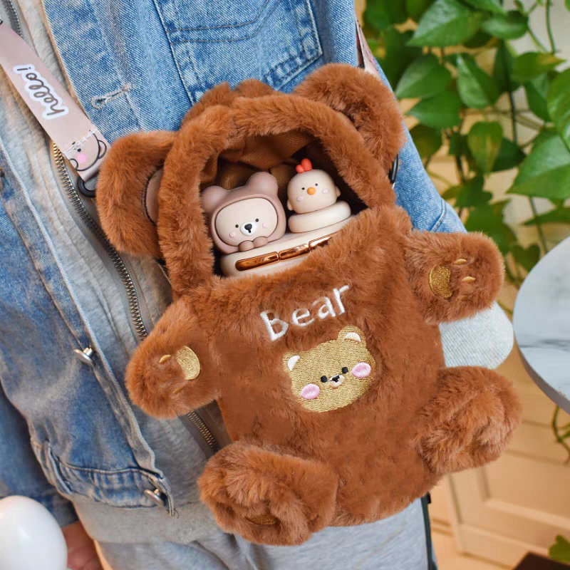 毛绒布套保温水杯可爱杯套学生