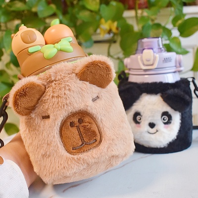 美美防摔便携带背带卡通可爱杯套