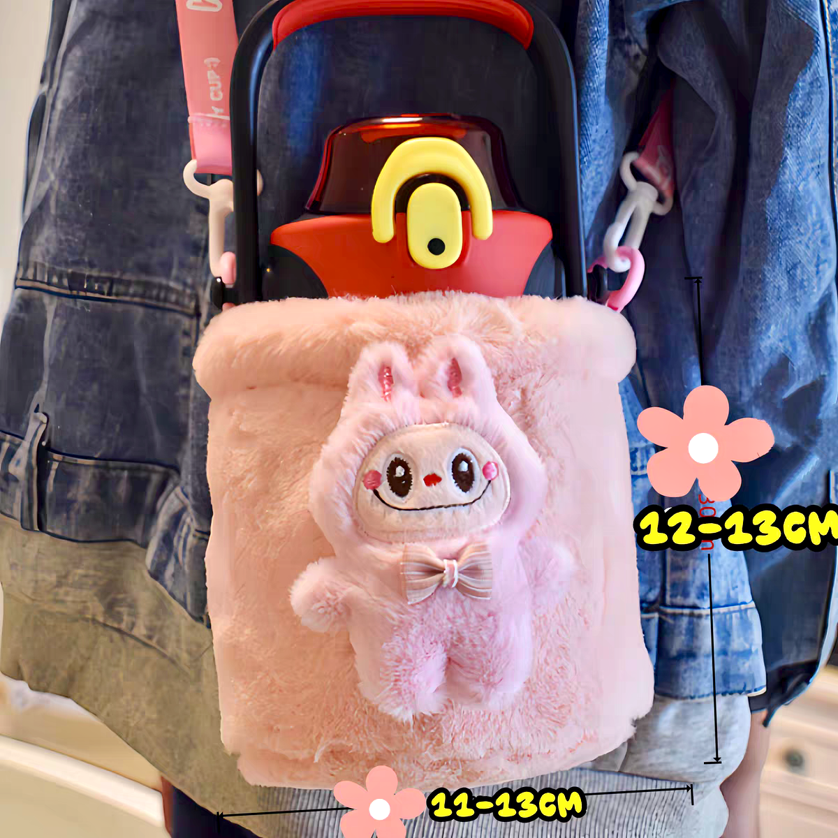 保温毛绒杯套学生保护套