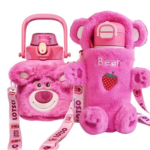 保温杯套毛绒套卡通可爱学生儿童