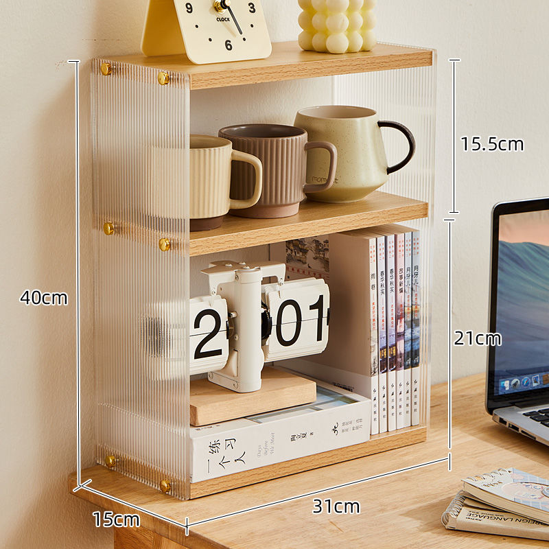 亚克力桌面置物架化妆品收纳架整理架家用水杯架子客厅木质杯架