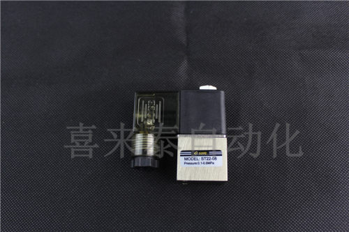 索特SOTE气动电磁阀220V二位二通ST22-0806气泵配件气路切断2V025