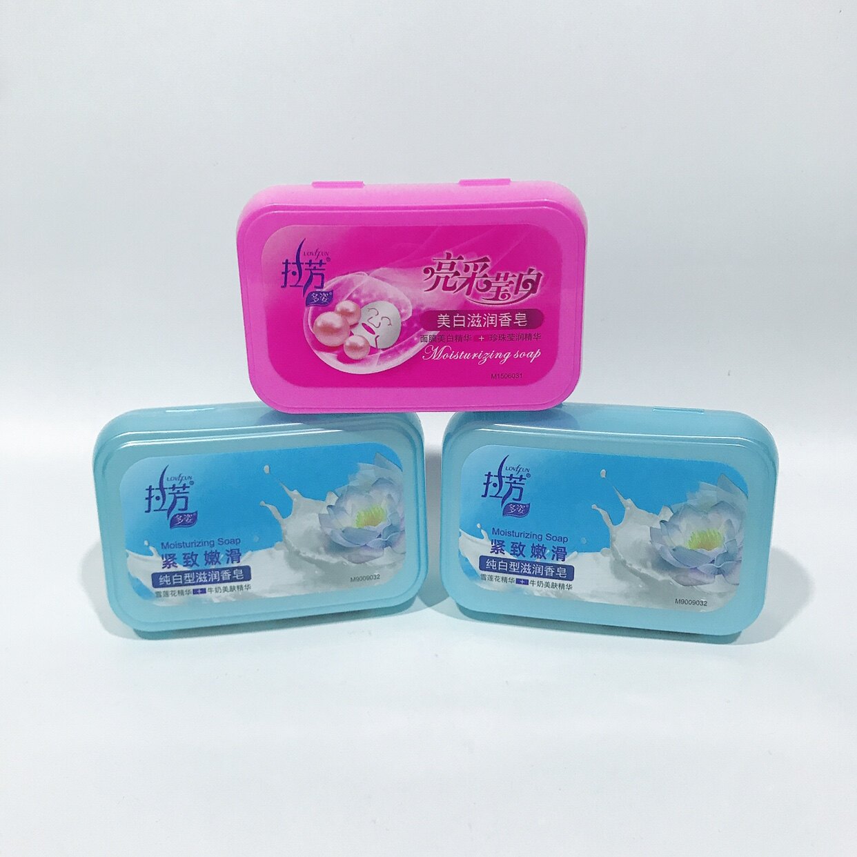 拉芳香皂皂盒装多姿牛奶珍珠滋润亮采莹白100克塑盒皂整箱60块