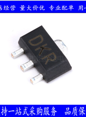 2SC4672 丝印DKR SOT-89 NPN 50V/2A 贴片三极管 全新正品