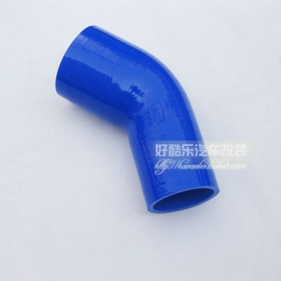 45度63-76MM硅胶变径弯头