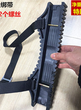 伸缩梯子爬电杆加固件