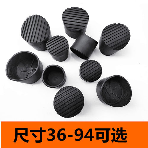 不锈钢铝合金伸缩梯子黑色特厚脚